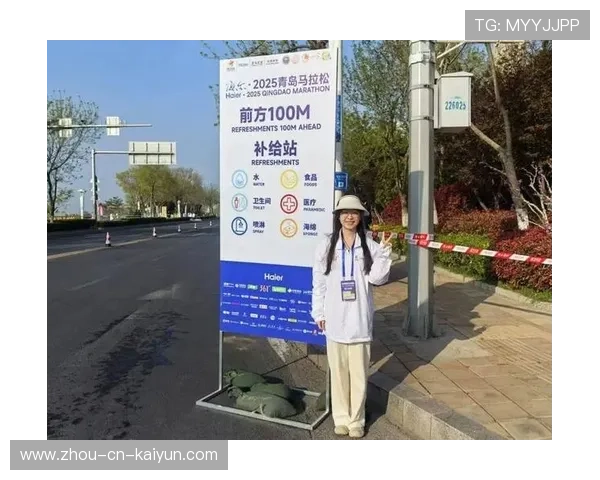 世界马拉松城市赛完善赛道医疗应急联动与志愿者体系，马拉松赛医疗保障培训